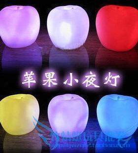 苹果快闪led夜市热销套圈七彩灯