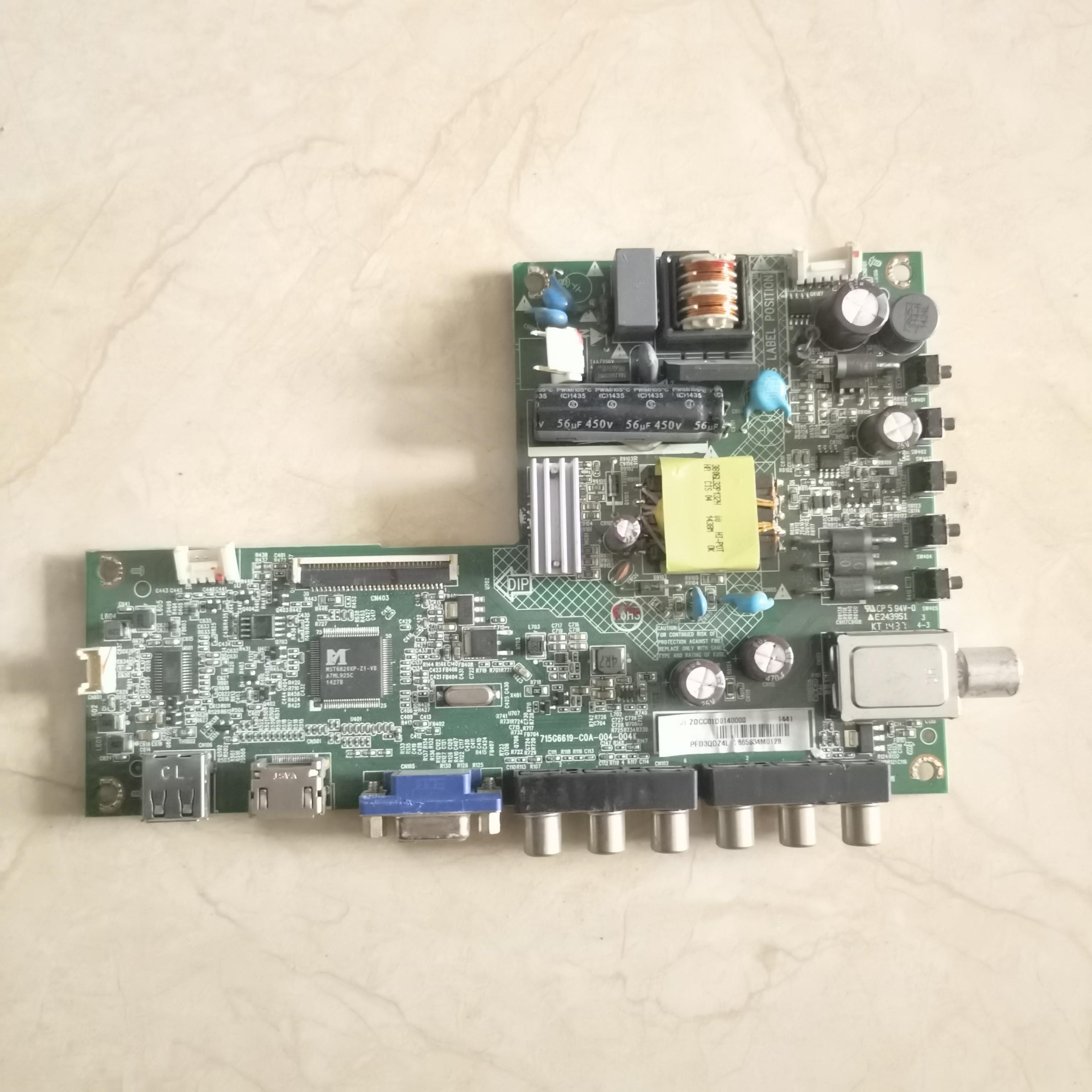 已测好 AOC T3250M主板715G6619-C0A-004-004K 配屏TPT315B5-AN02