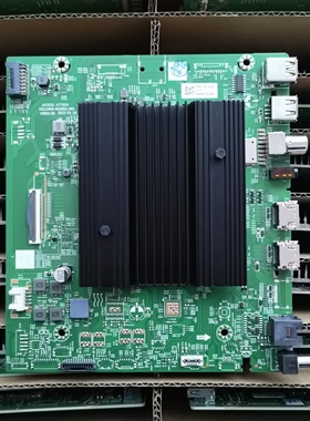 全新创维55/65/75/85/A23/A83/P31/S8/A5Pro电视主板A7T854 7T855