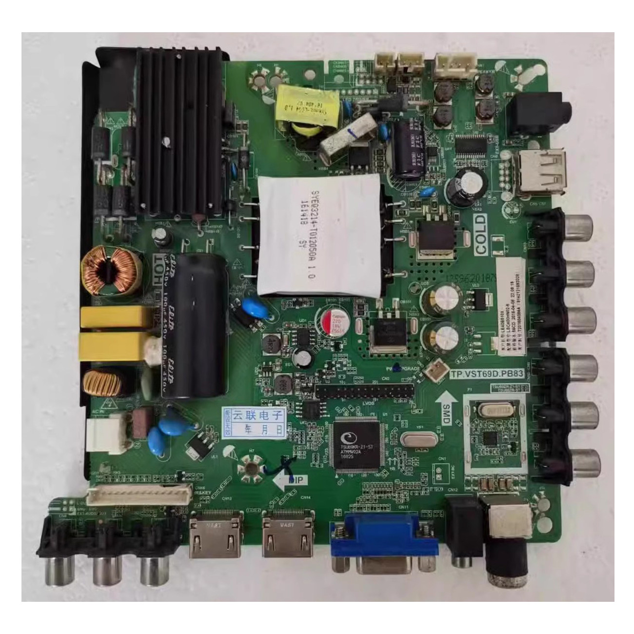 原机海尔H40E12 LE40B510X LE40E31N主板TP.VST69D.PB83 配任意屏