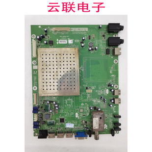 创维42 0P50 47K08RD主板5800 1P20 0P40各种屏 A8K860 原装