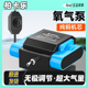鱼缸气霸增氧泵气泵鱼池打氧机家用静音养鱼超大气量氧气大功率