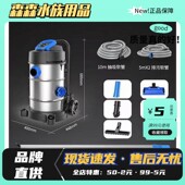 森森格池鱼池吸污机 池塘清理过滤器泳池水下吸尘吸鱼粪吸污泵CPS