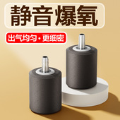 氧气泵气泡石鱼缸氧气头静音气石打氧气泡盘氧气管接头增氧机配件