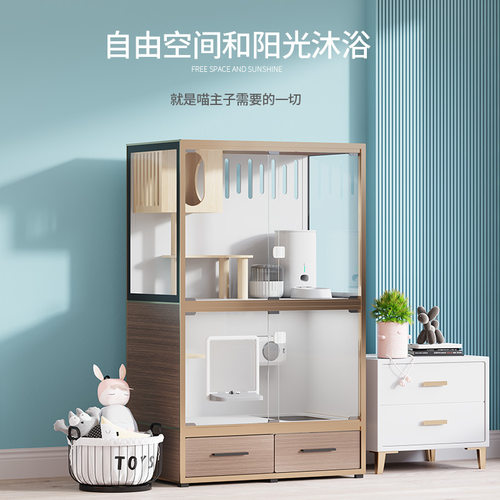 卷尾巴实木猫笼 猫舍猫柜豪华猫窝 猫展示柜宠物笼具猫繁育猫笼子