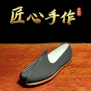 隆福源正品礼服呢鹰嘴牛皮底老北京手工布鞋男中式中国风一脚蹬