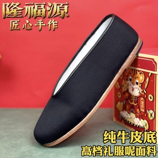 正品礼服呢传统牛皮底老北京手工布鞋男中老年圆头透气防滑一脚蹬