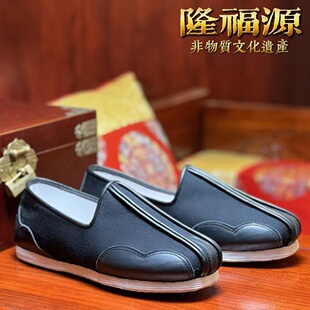 隆福源条洒中国风洒鞋纯手工千层底布鞋男居士鞋夏季透气一脚蹬