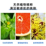 Muji, японское очищающее молочко для выпрямления волос, глубокое очищение