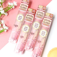 Nhật Bản Canmake Jonda Jelly Lip Balm Gel Son môi Lip Balm Long Lasting Moisturising Makeup Makeup - Son môi son lì 3ce