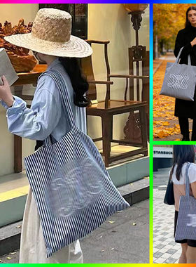 凯旋门快闪纯棉帆布袋包ins时尚百搭条纹购物补习赠品袋旅行收纳