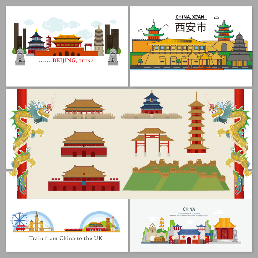 中国北京西安龙柱长城市建筑背景墙装饰画插画eps矢量素材