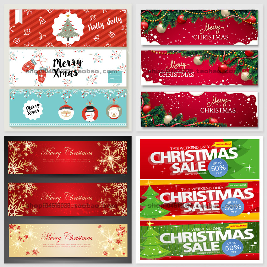圣诞节banner全屏促销海报背景eps矢量素材