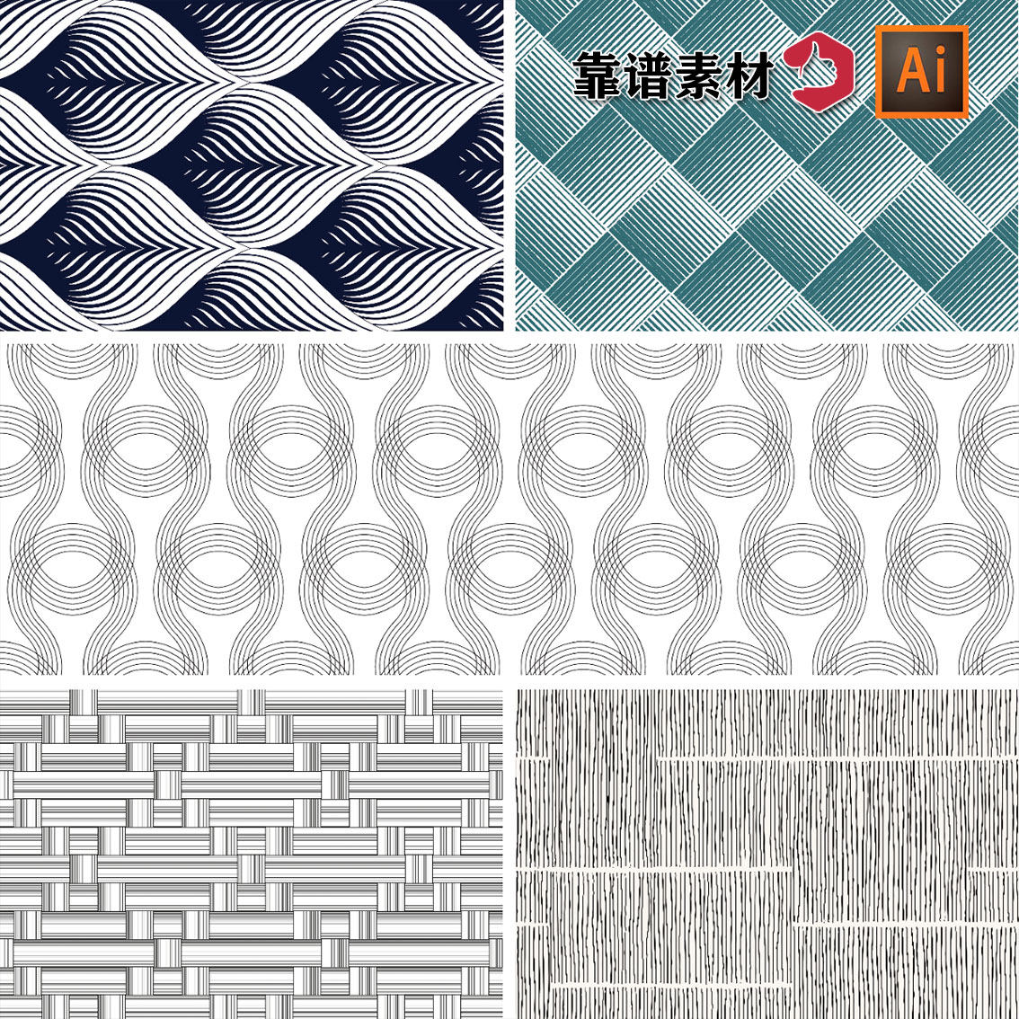 黑白几何创意图形点线曲线多边形拼接二十印花图案AI矢量设计素材