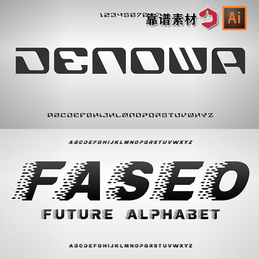未来科技创新创意标题字logo26个英文字母字体设计ai矢量素材