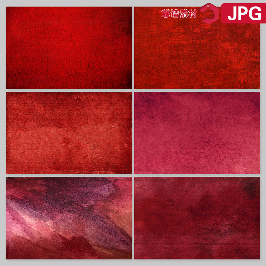 复古红中国红大红色高清婚礼纹理背景图片设计素材三