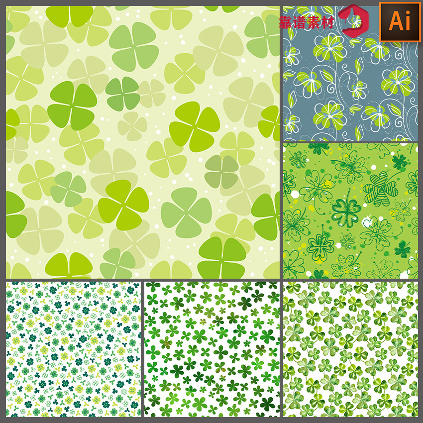 绿色四叶草叶子植物图案服饰家居墙纸地毯面料印花图案设计素材