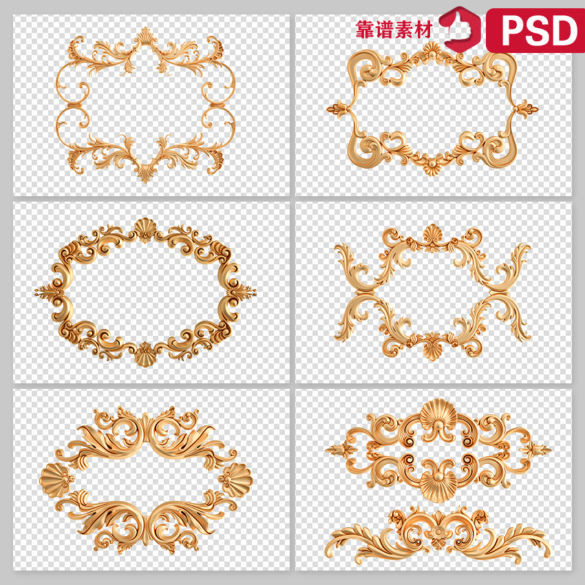 奢华金色欧式浮雕花纹婚礼婚庆家居装饰PSD设计素材3780
