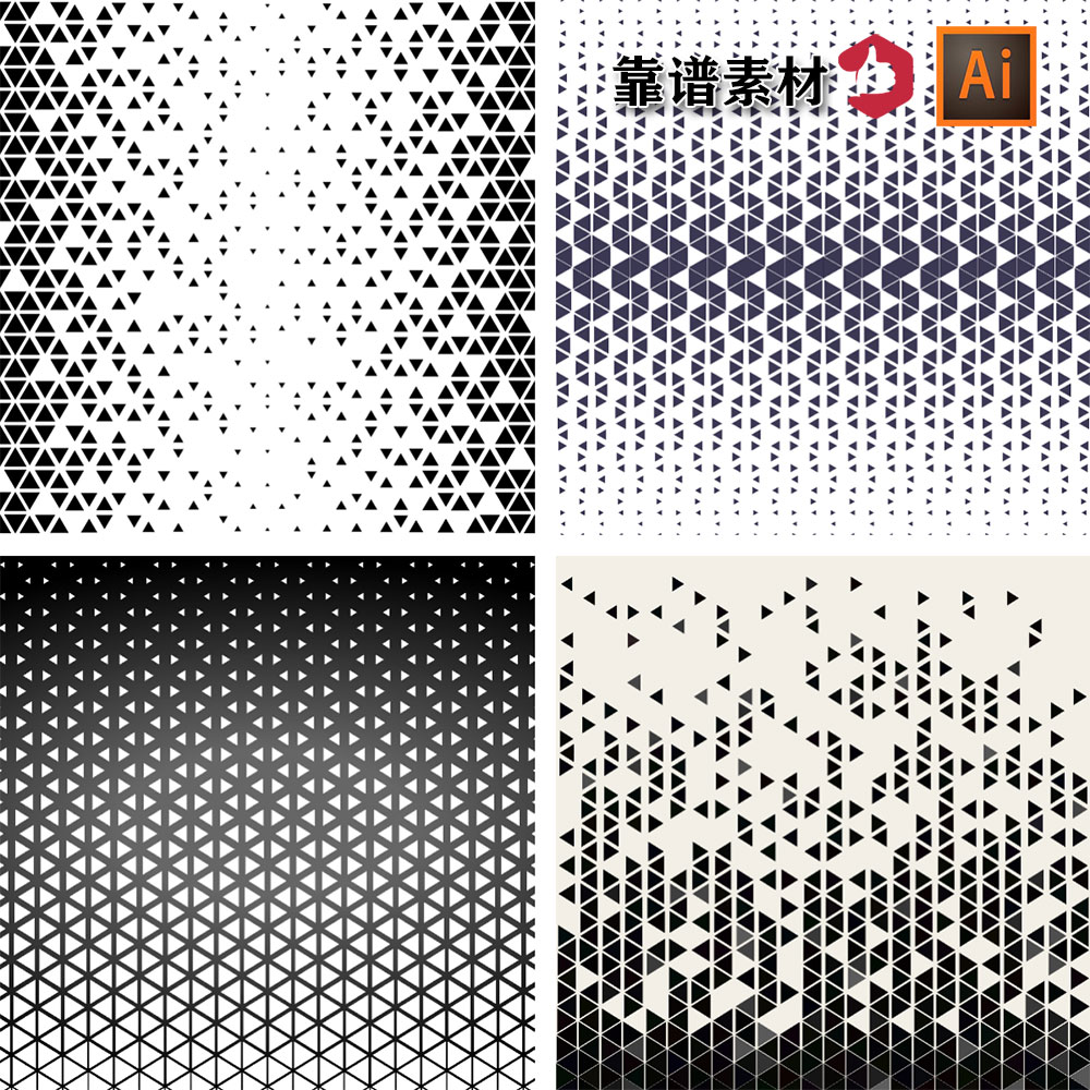 黑白三角几何渐变AI矢量素材简约半色调三角形背景eps设计源文件