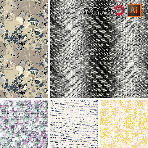 错落抽象线条斑点密集背景纹理地毯几何印花图案十AI矢量设计素材