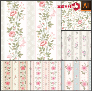 欧式鲜花花朵花卉碎花服饰服装墙纸家居印花图案矢量设计素材2675