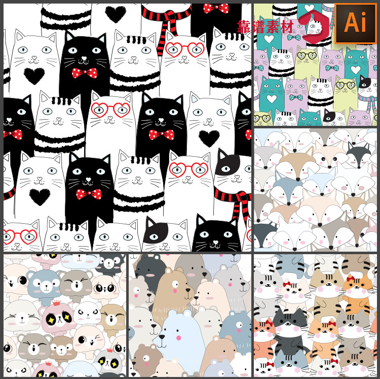可爱卡通动物群里头像无缝印花图案矢量设计素材
