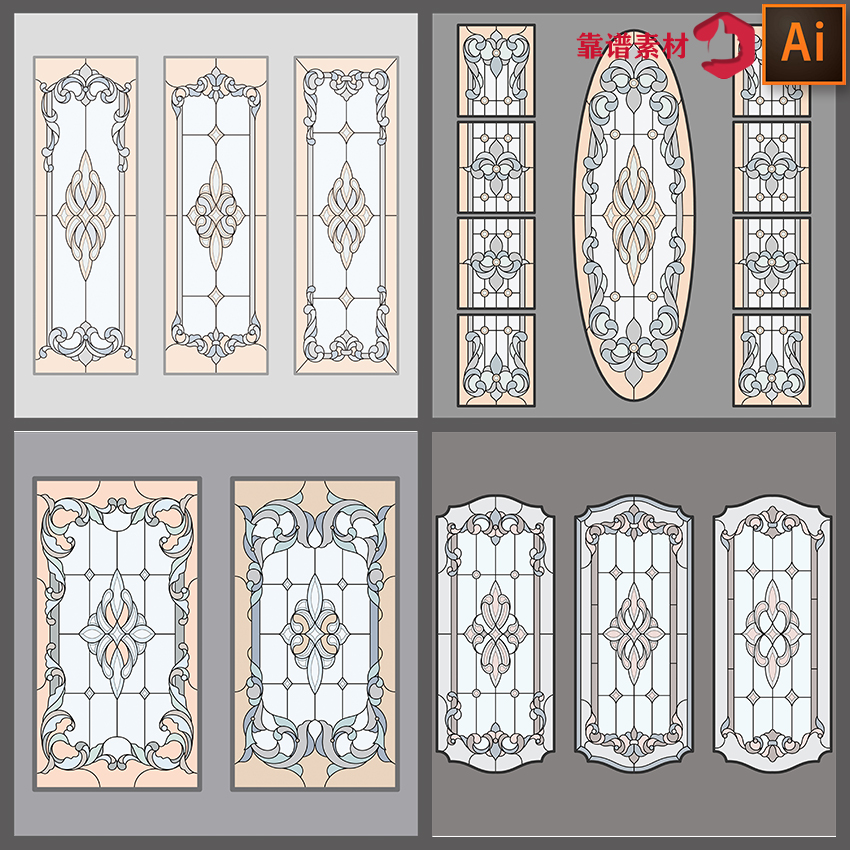 矢量欧式花纹淡雅浅色哥特式教堂玻璃窗户艺术彩雕精雕设计素材