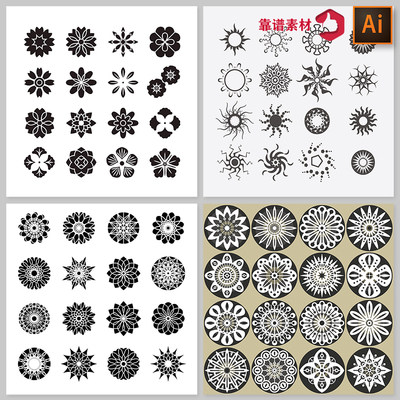 圆形雪花花花朵小花黑白剪影LOGO小图标AI矢量设计素材