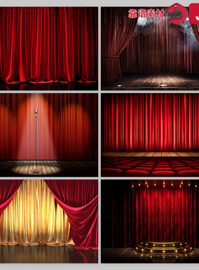 华丽舞台背景红色蓝色绿色绸缎幕布高清图片设计素材