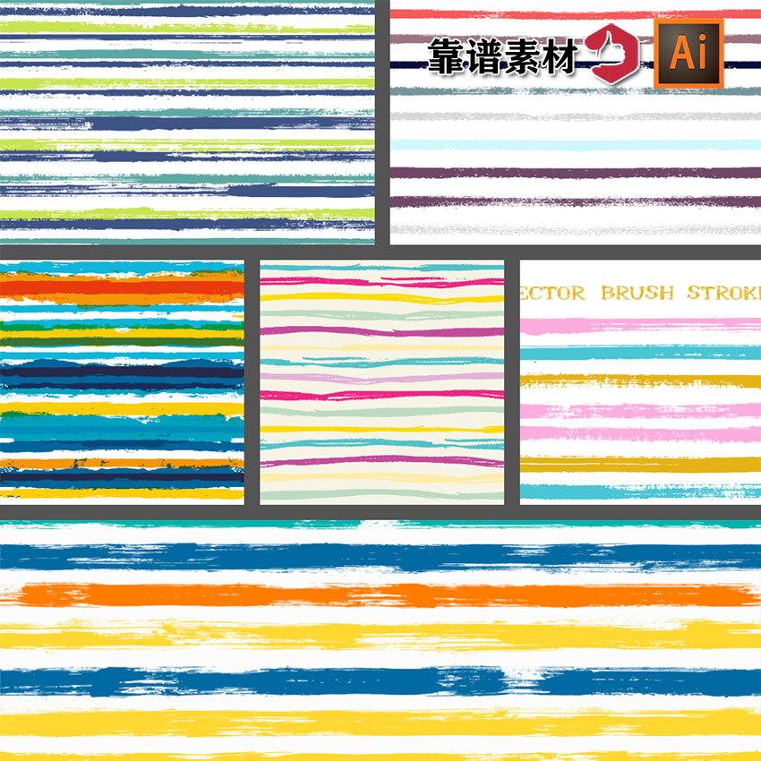 笔触涂鸦直线条纹线条夏季夏天印花图案AI矢量设计素材