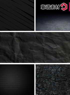 纯黑色背景渐变水泥墙黑板水珠岩石纸张纹理背景图片设计素材