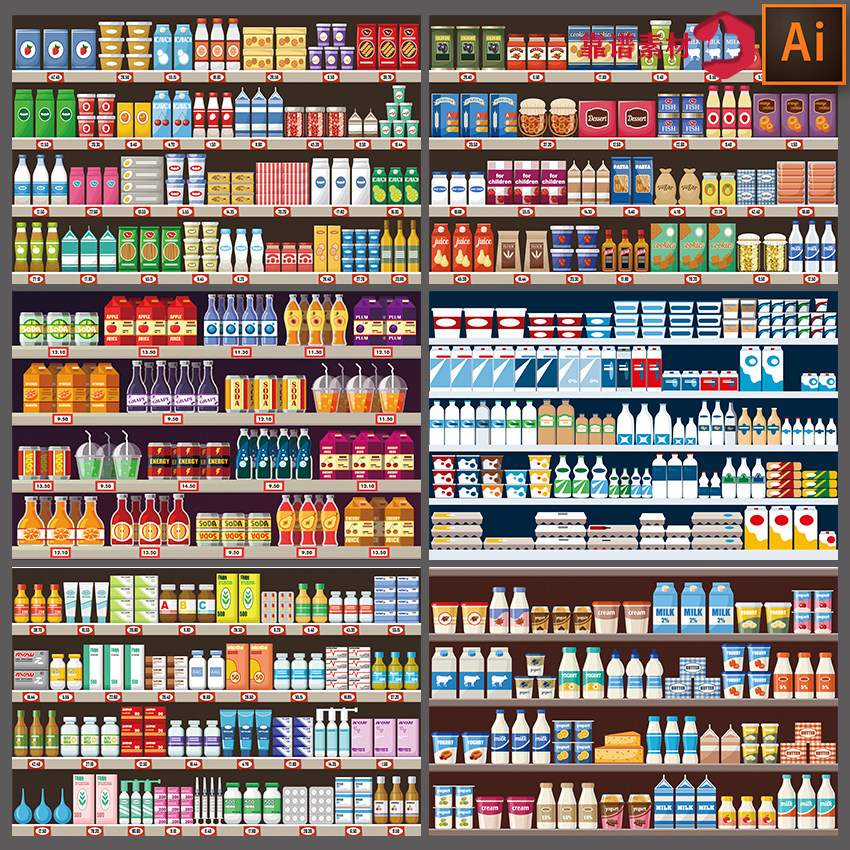 超市商超货架水果饮料食物日常生活用品展示矢量背景设计素材