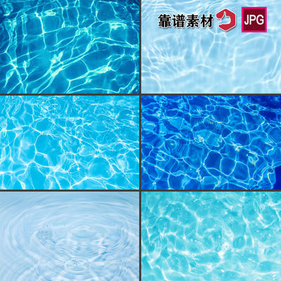 夏季蓝色泳池水面水波纹海平面波光粼粼高清背景图片设计素材