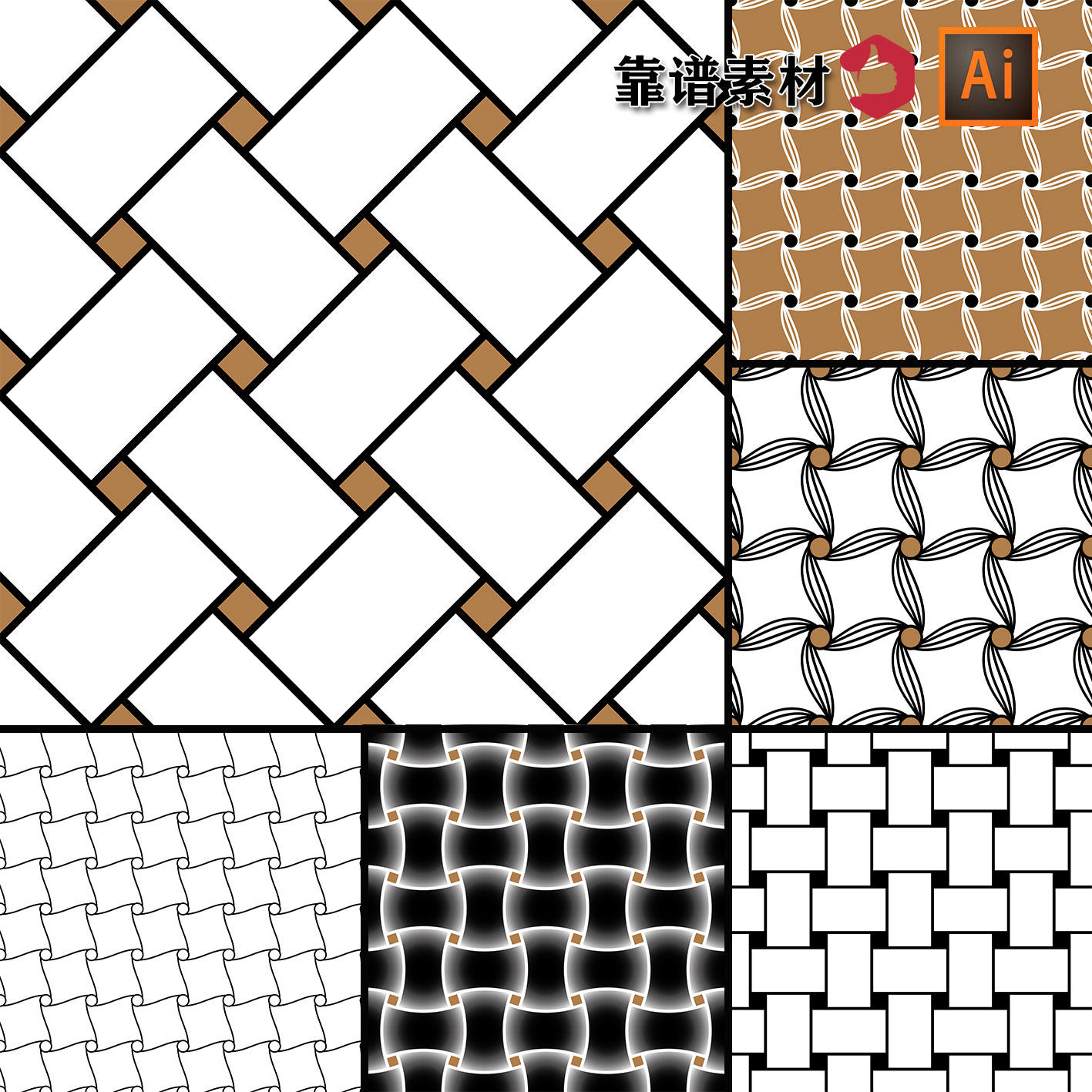 编制格子几何抽象印花图案ai矢量设计素材