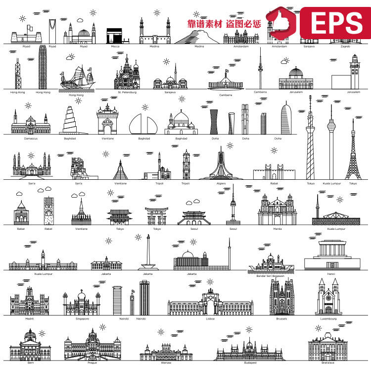 简约线条线性素描线稿旅游城市景点建筑eps矢量设计素材