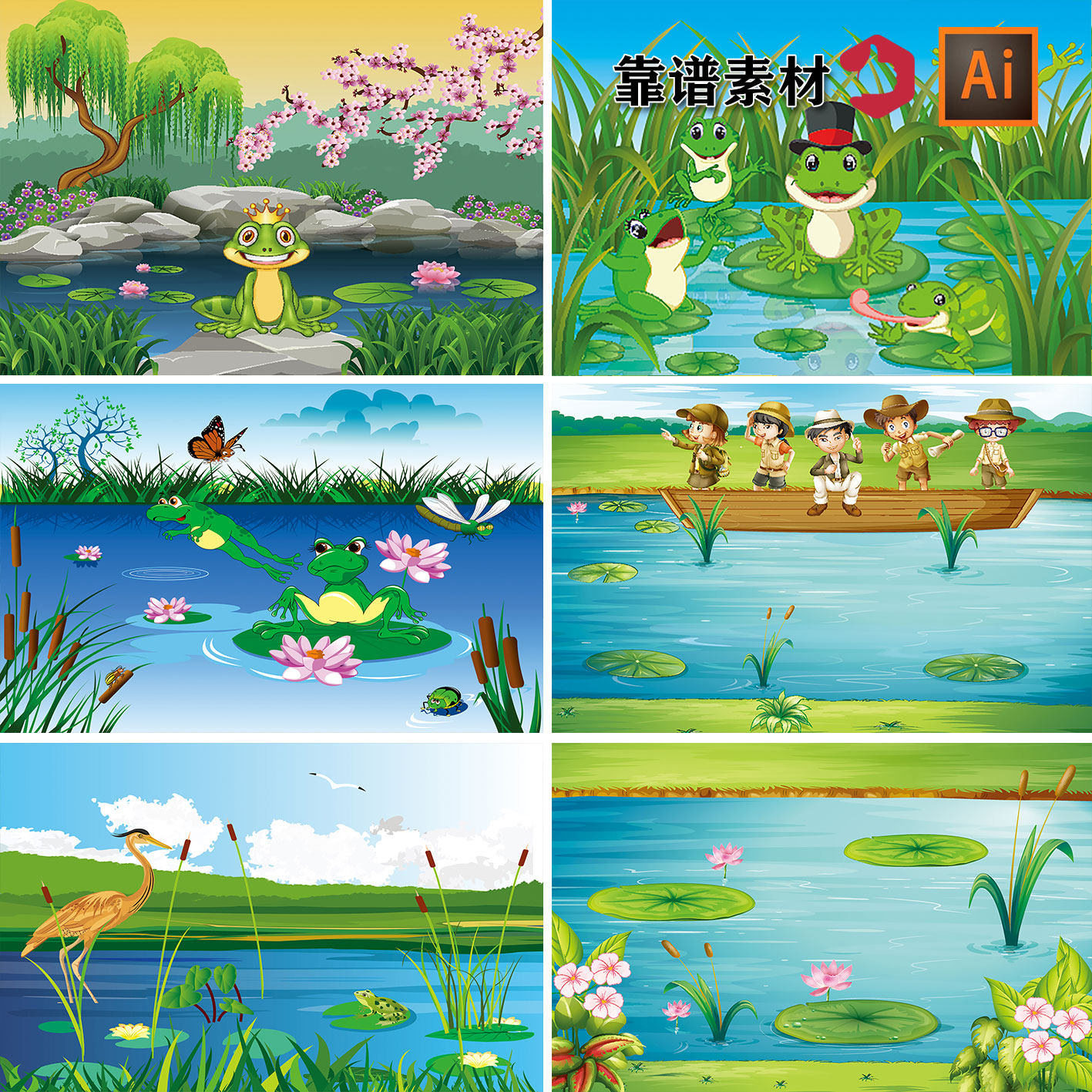 夏季荷花水池清华鸭子仙鹤鱼塘钓鱼卡通插画背景ai矢量设计素材