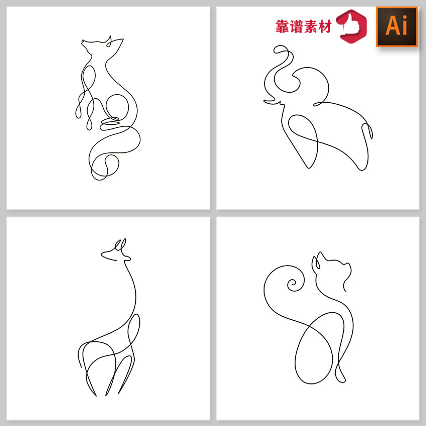 简约线条线稿简笔画动物装饰画ai矢量设计素材