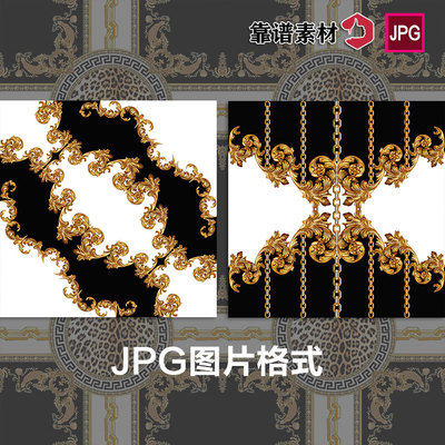 奢华鲜花黑金锁链巴洛克花纹印花图案素材图片链条纹金色花纹装饰