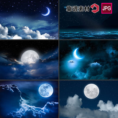 蓝色夜空夜晚星空月光月亮云彩天空背景墙纸壁纸图片设计素材 靠谱素材 淘优券