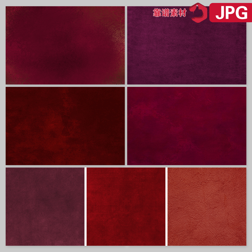 喜庆中国红色紫色肌理纹理背景图片jpg设计素材