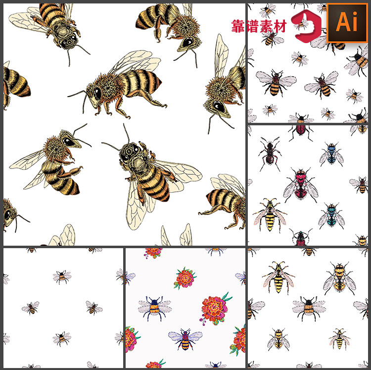 蜜蜂苍蝇昆虫卡通墙纸壁纸地毯抱枕服装印花图案矢量设计素材