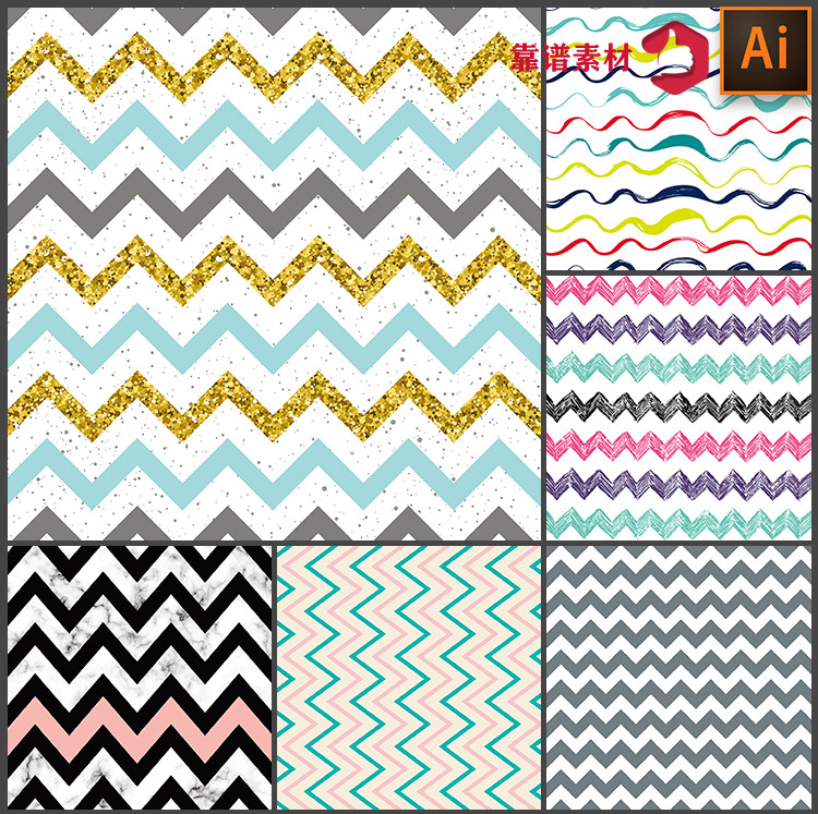 时尚波浪折线直角曲线几何抽象墙纸地毯服饰印花图案矢量设计素材