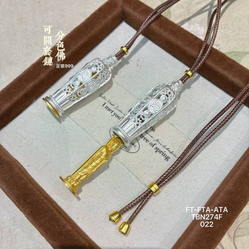 足银9999纯银镂分色佛可开吊坠实心复古民族风项链送女友情人礼物