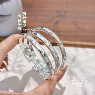 足银9999纯银喷砂车花竹节手镯女实心开口可调节送女友情人节礼物