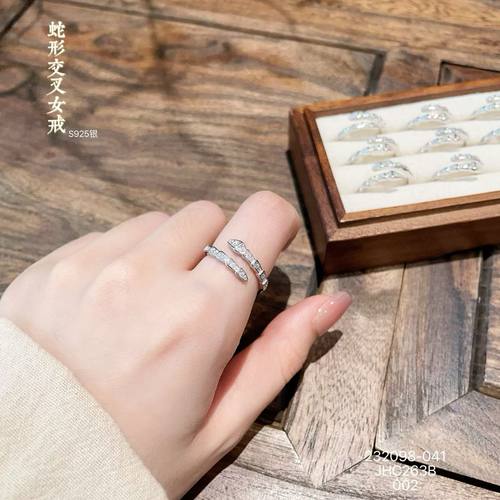 足银9999纯银蛇形交叉戒指女轻奢高级感开口食指戒冷淡风时尚个性