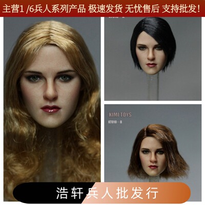 phicen欧美头雕女兵人现货k