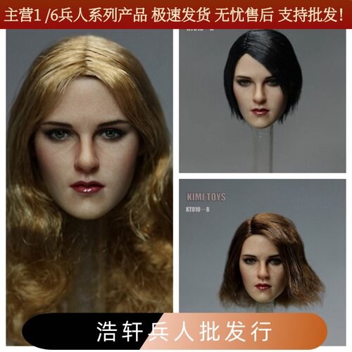phicen欧美头雕女兵人现货k