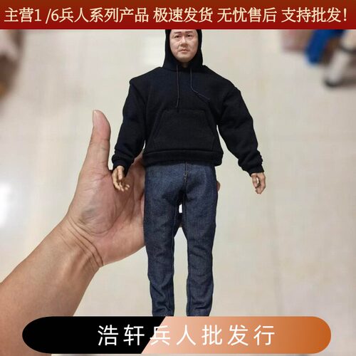 1/6男兵人超强壮素体可穿卫衣