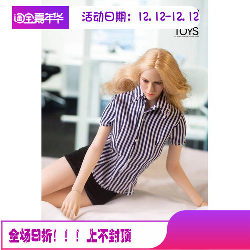 现货办公室衣服包胶素体女兵人