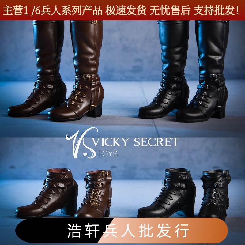 作战靴鞋子兵人偶现货